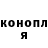 МЕТАДОН мёд James Lucky