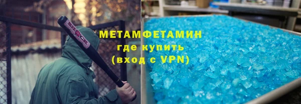 марихуана Дмитров