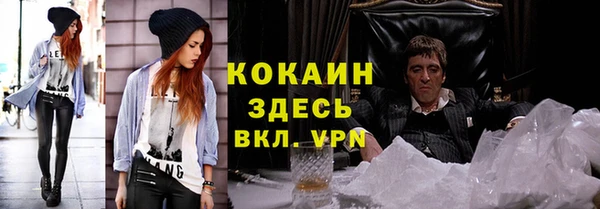 марихуана Дмитров