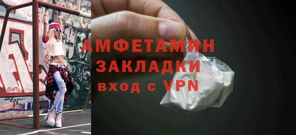 марихуана Дмитров