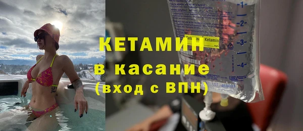 марихуана Дмитров
