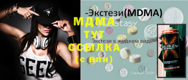 кокаин премиум Нея