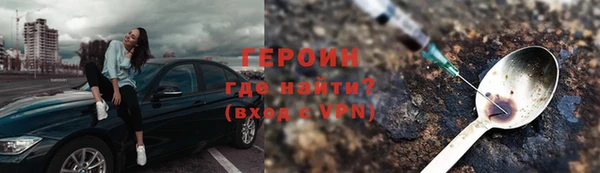 PSILOCYBIN Дмитриев