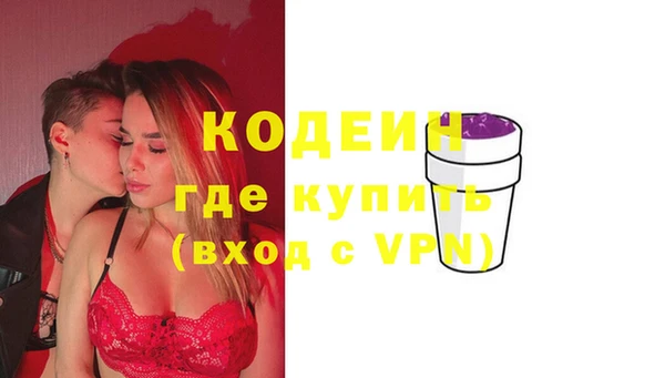 марихуана Дмитров