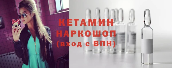 марихуана Дмитров