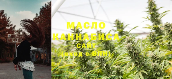 марихуана Дмитров