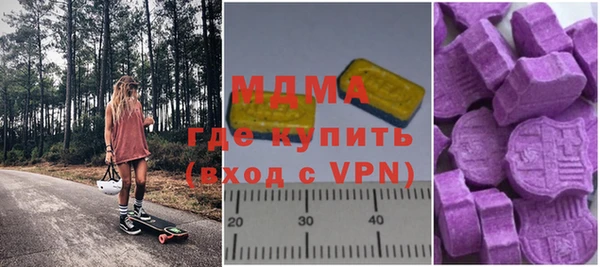 PSILOCYBIN Дмитриев