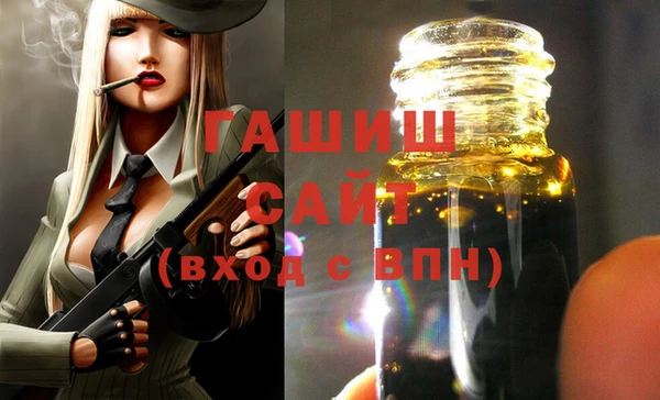кокаин премиум Нея