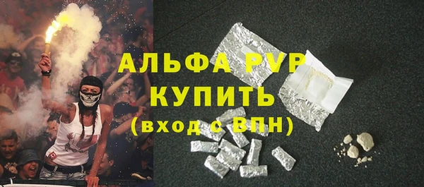 марихуана Дмитров