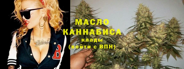 PSILOCYBIN Дмитриев
