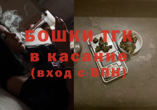 марки lsd Нефтекумск