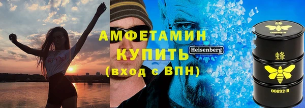 кокаин премиум Нея