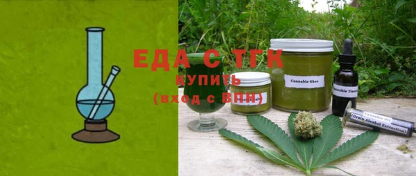 гашик Дмитровск