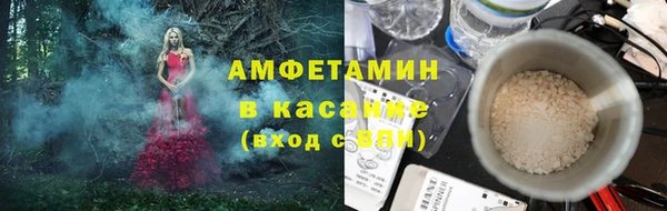 марихуана Дмитров
