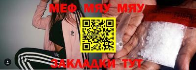 кокаин VHQ Кингисепп