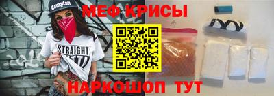 бутик Бузулук