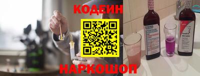 марихуана Дубна