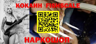твердый Донецк
