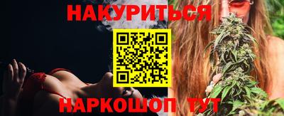 твердый Донецк