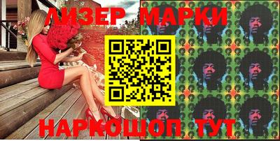 COCAINE Бугуруслан