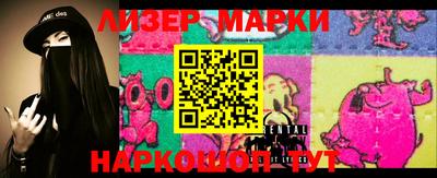 спайс Донской