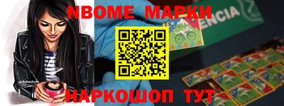 а пвп мука Кинель