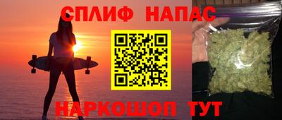 винт Будённовск