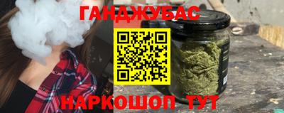 твердый Донецк