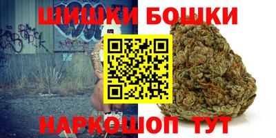 твердый Донецк