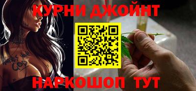 COCAINE Бугуруслан