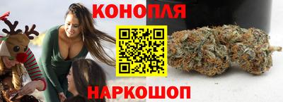 спайс Донской