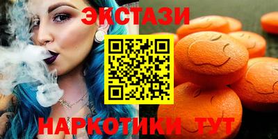 спайс Донской