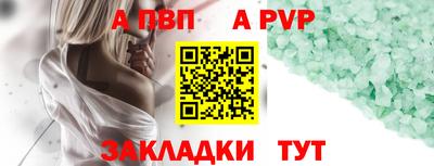 марихуана Дубна