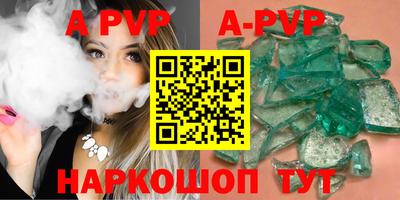 марихуана Дубна