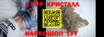 каннабис Азнакаево