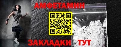 твердый Донецк