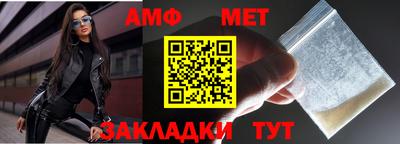 твердый Донецк