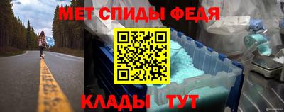 твердый Донецк