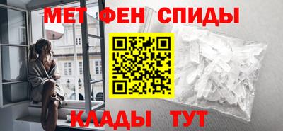 твердый Донецк