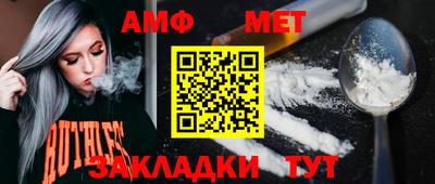 марихуана Дубна