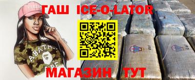 твердый Донецк