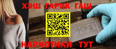 твердый Донецк