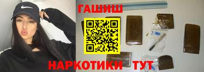 спайс Донской