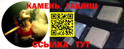 марихуана Дубна