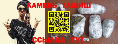 твердый Донецк