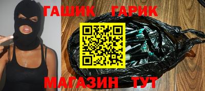 спайс Донской