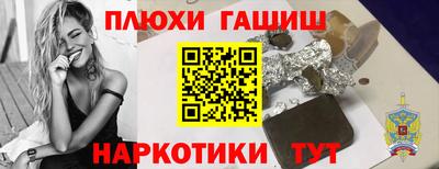 бутик Бузулук