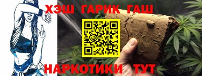 бутик Бузулук