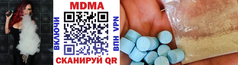 ссылка на мегу рабочий сайт  Искитим  МДМА VHQ  купить закладку 